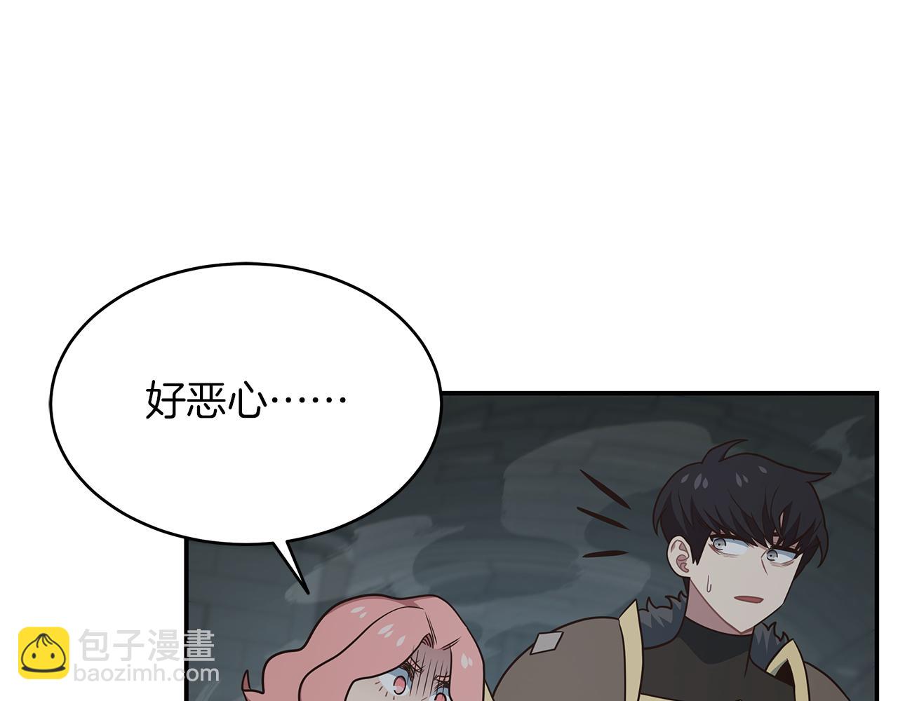 第87话 最欧的那个人(1/4)-第87话