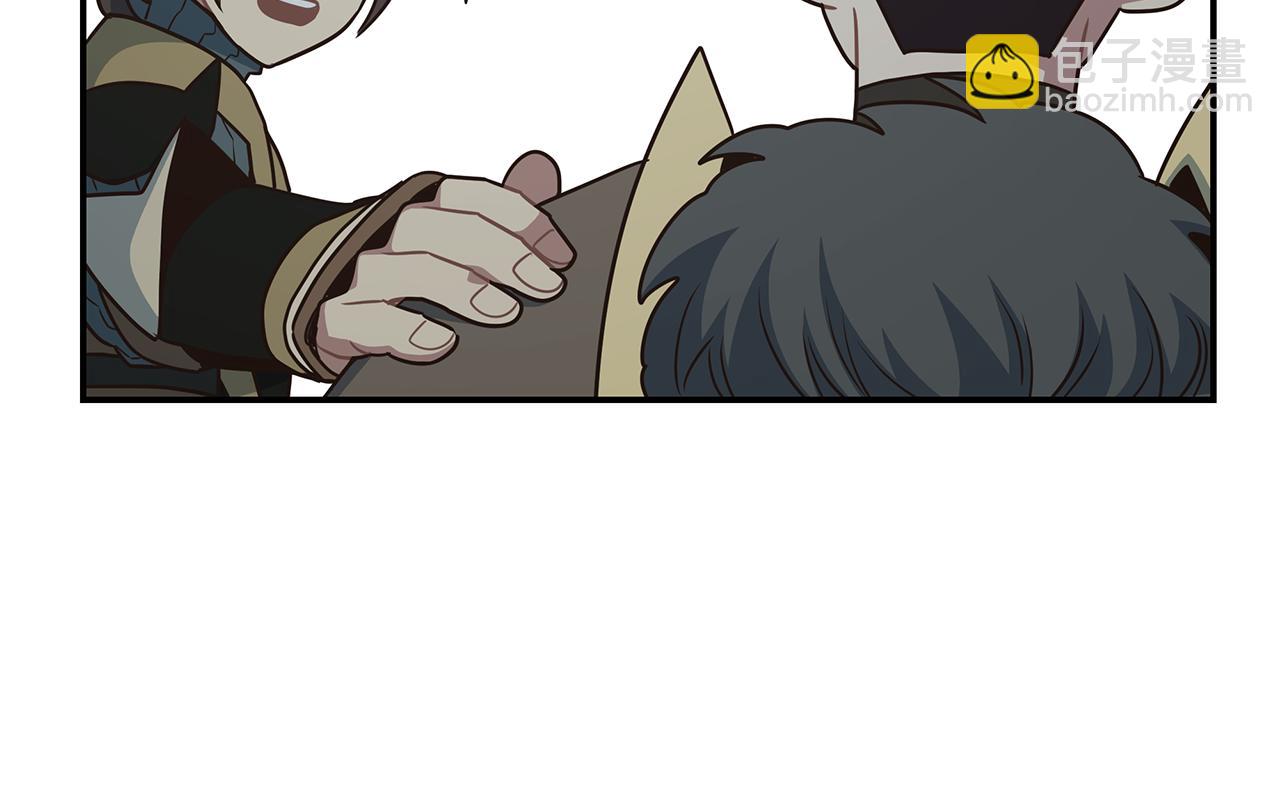 第89话 打倒孤寡！(1/4)-第89话