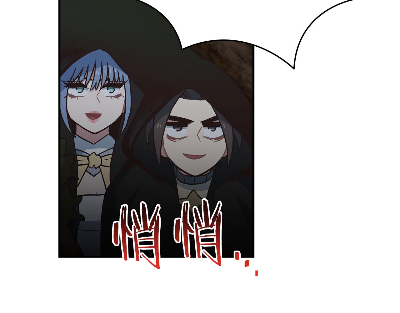 第91话 最终兵器(1/4)-第91话