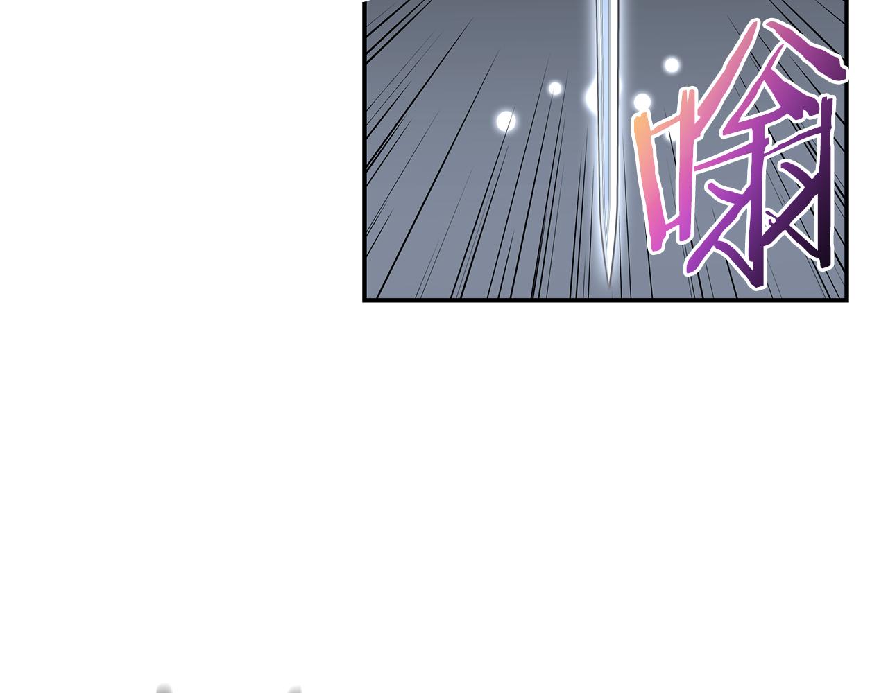 第91话 最终兵器(1/4)-第91话
