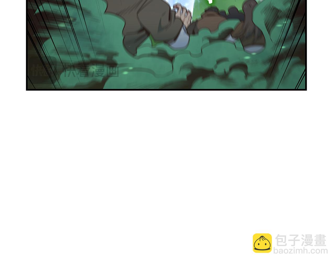 第94话 暗夜突袭(1/4)-第95话