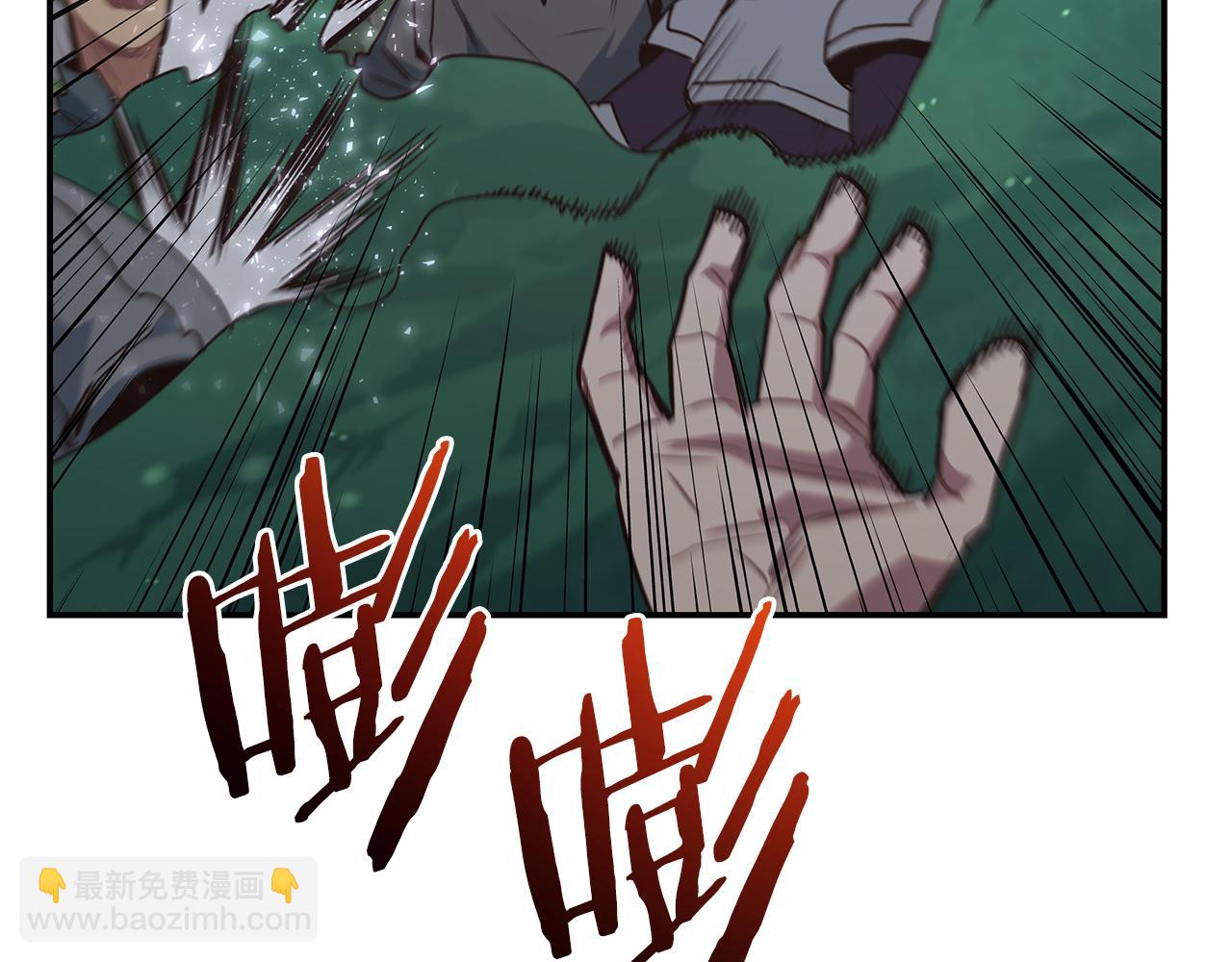 第94话 暗夜突袭(1/4)-第95话