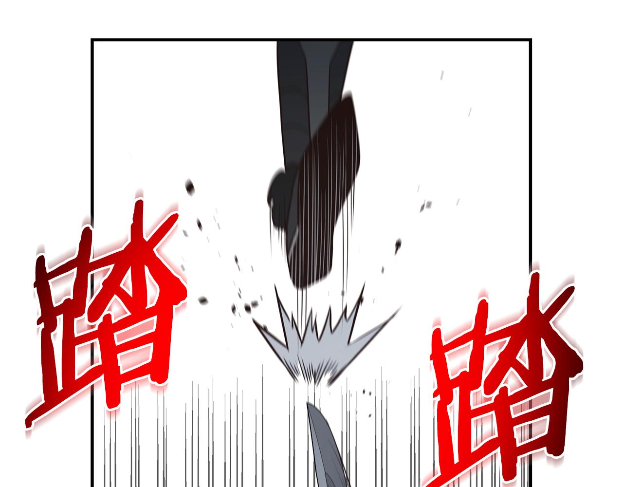 第94话 暗夜突袭(1/4)-第95话