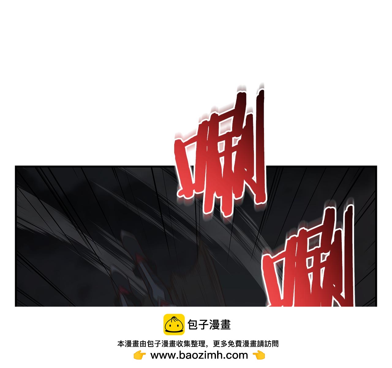 第94话 暗夜突袭(1/4)-第95话