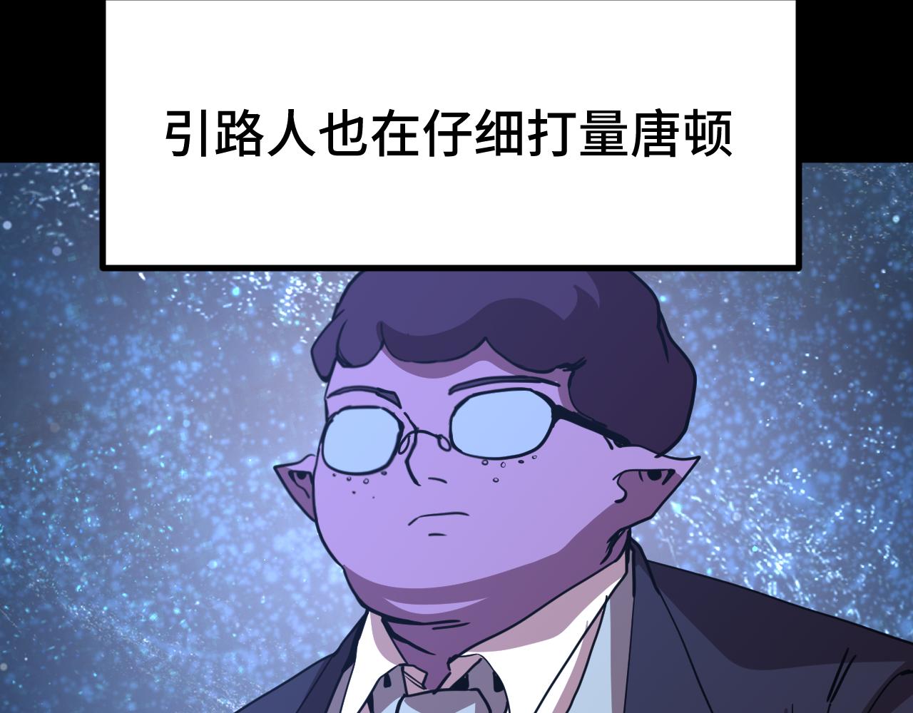 第285话 失踪(1/4)-第305话