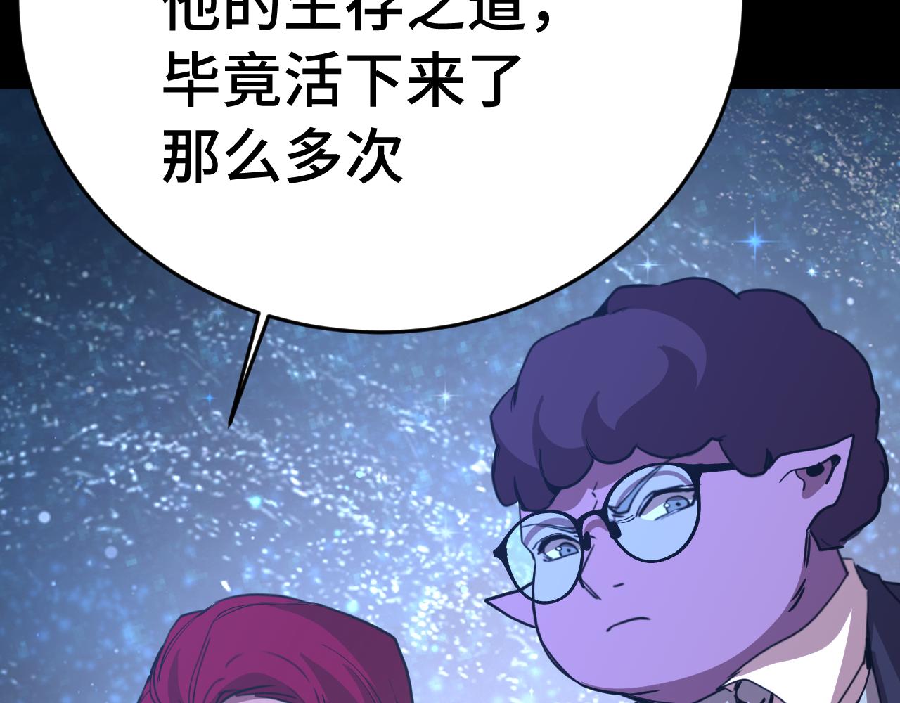第285话 失踪(1/4)-第305话