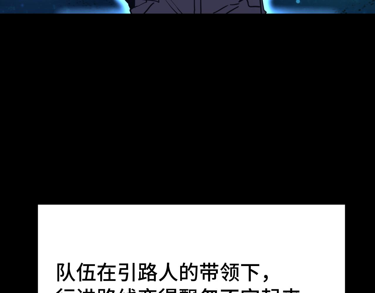第285话 失踪(1/4)-第305话