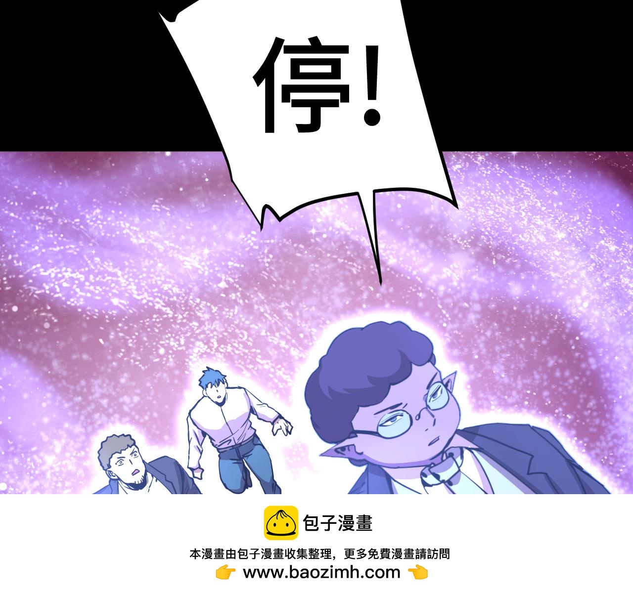 第285话 失踪(1/4)-第305话
