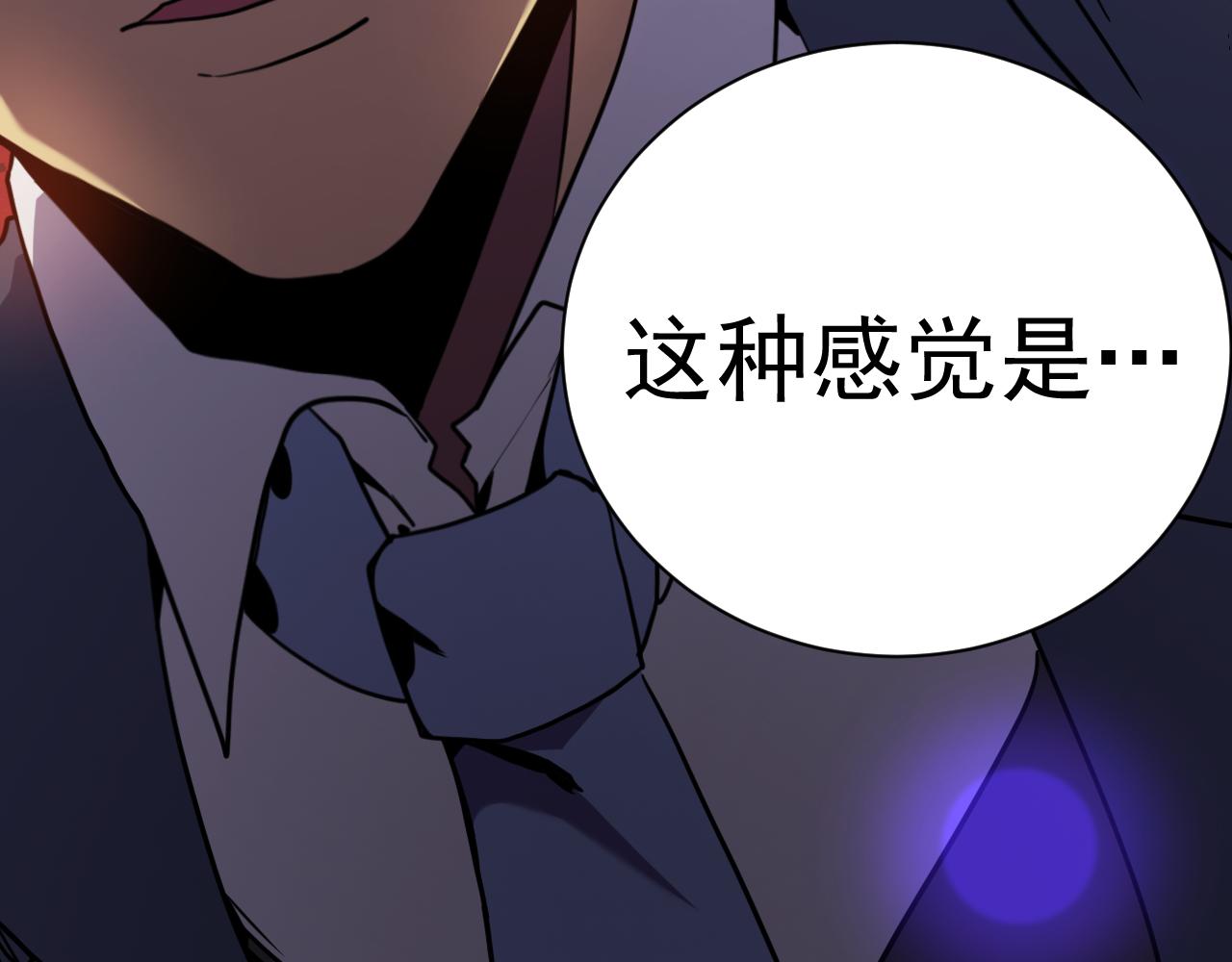 第287话 等待救援(1/4)-第307话