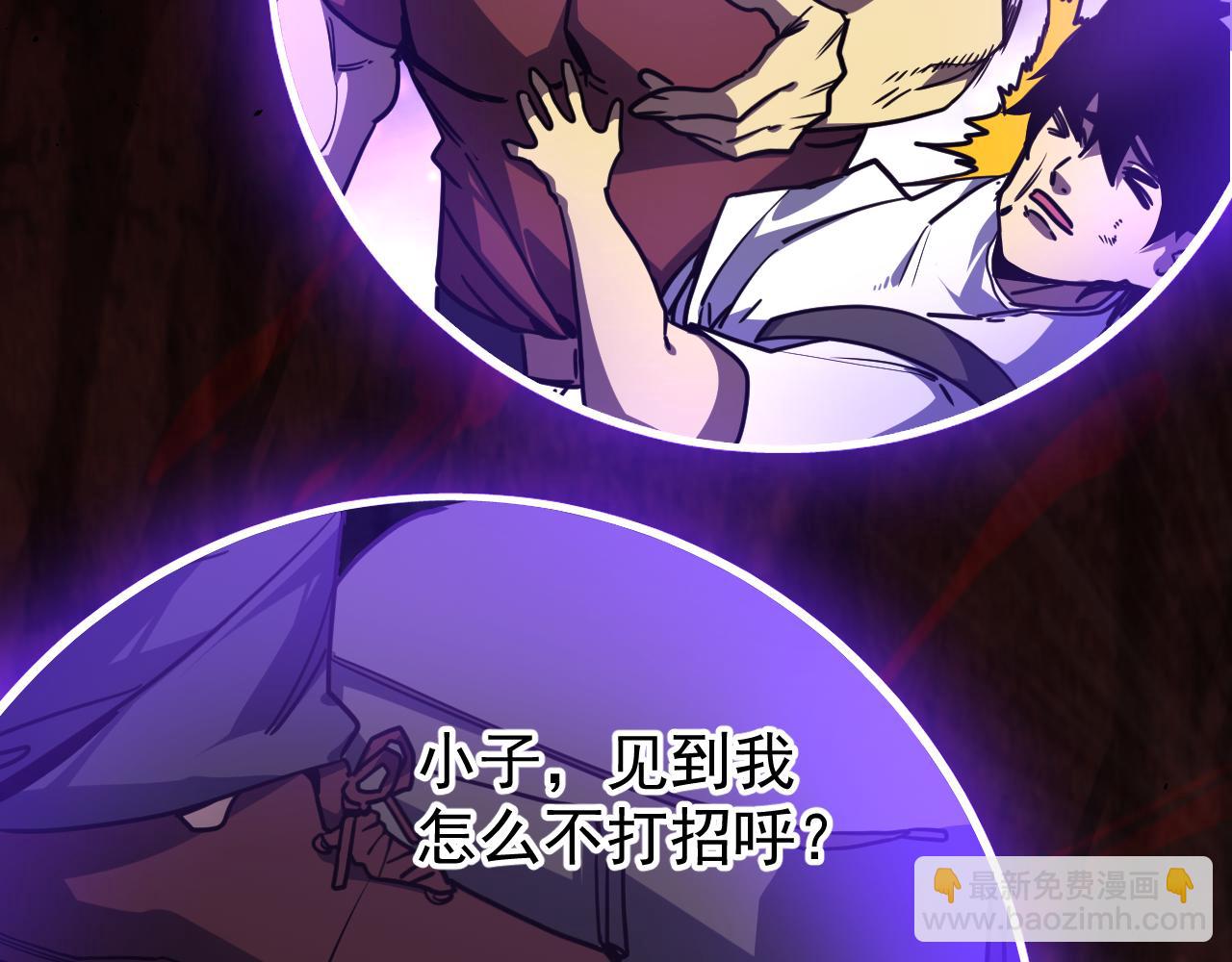 第287话 等待救援(1/4)-第307话