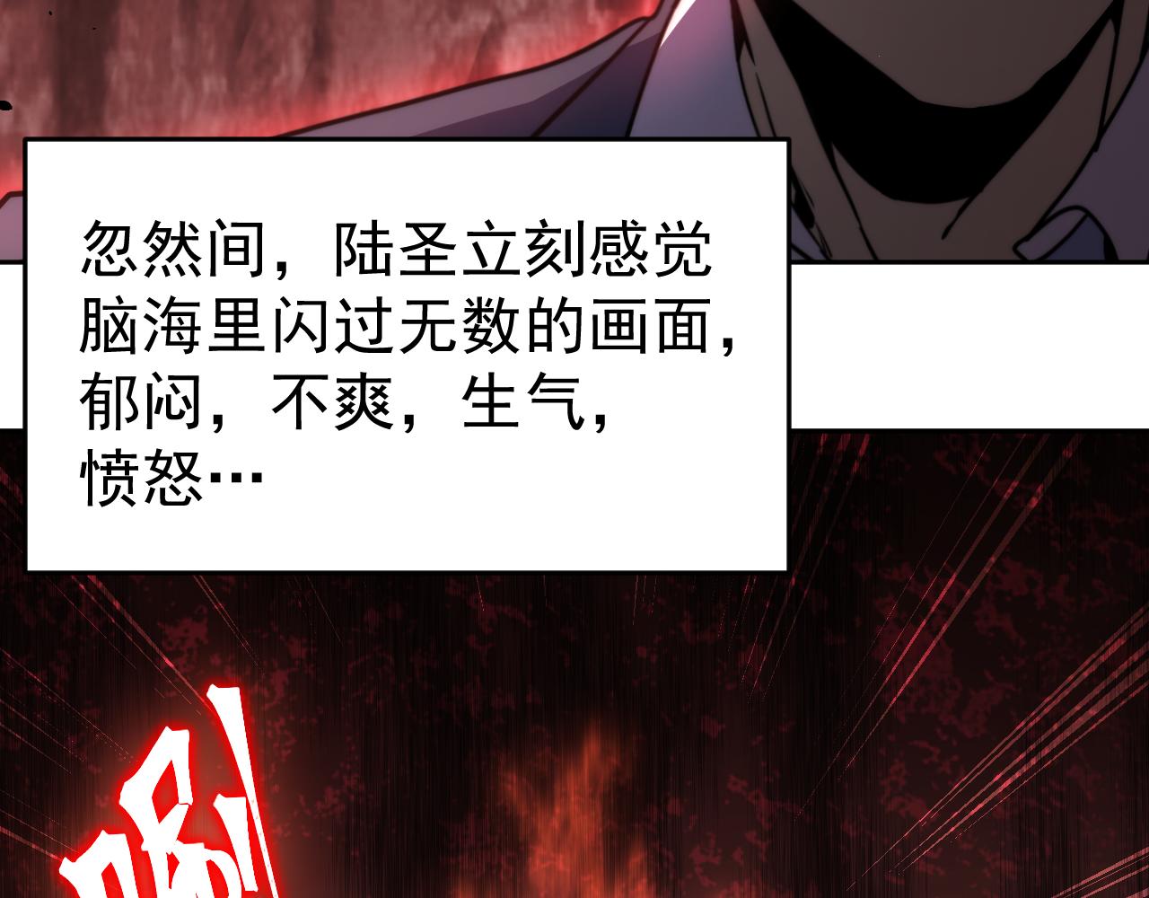 第287话 等待救援(1/4)-第307话