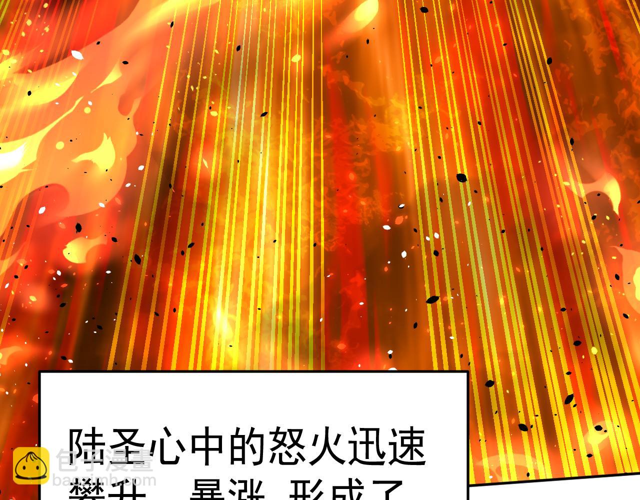 第287话 等待救援(1/4)-第307话