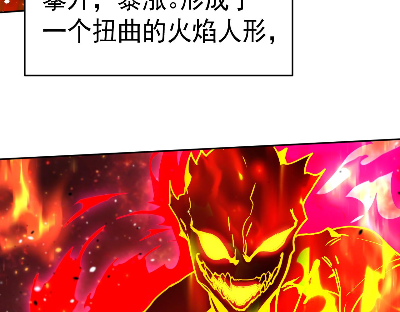 第287话 等待救援(1/4)-第307话
