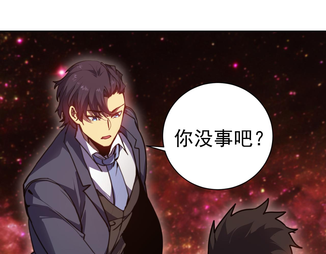 第287话 等待救援(1/4)-第307话