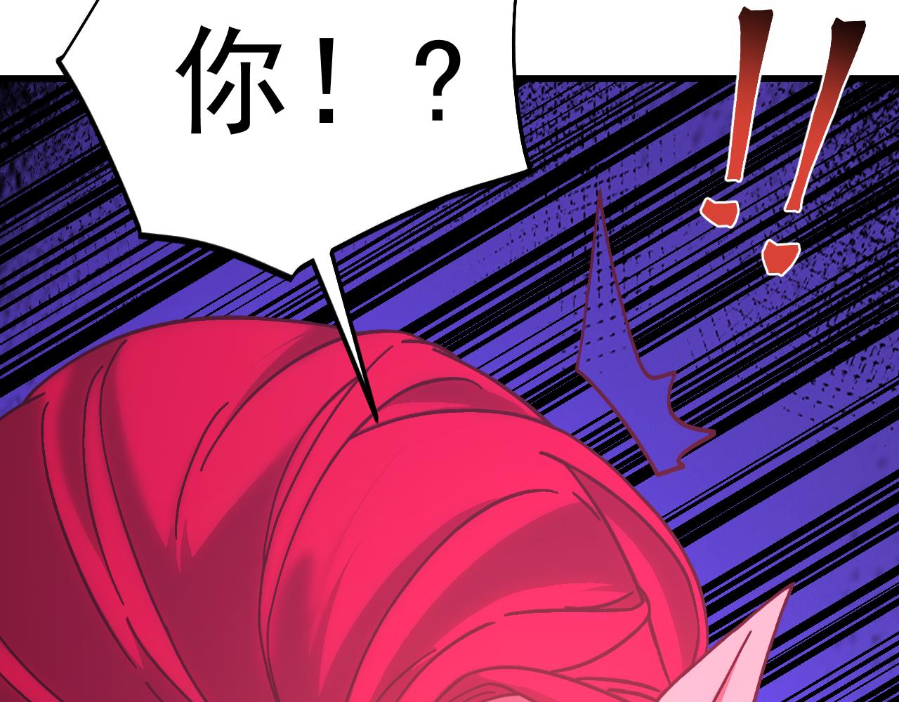 第289话 愚蠢的决定(1/4)-第309话