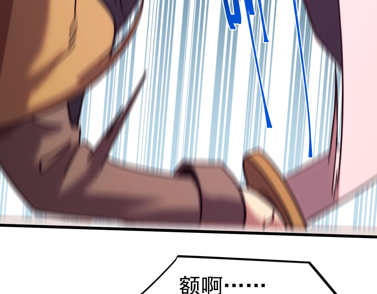 第289话 愚蠢的决定(1/4)-第309话