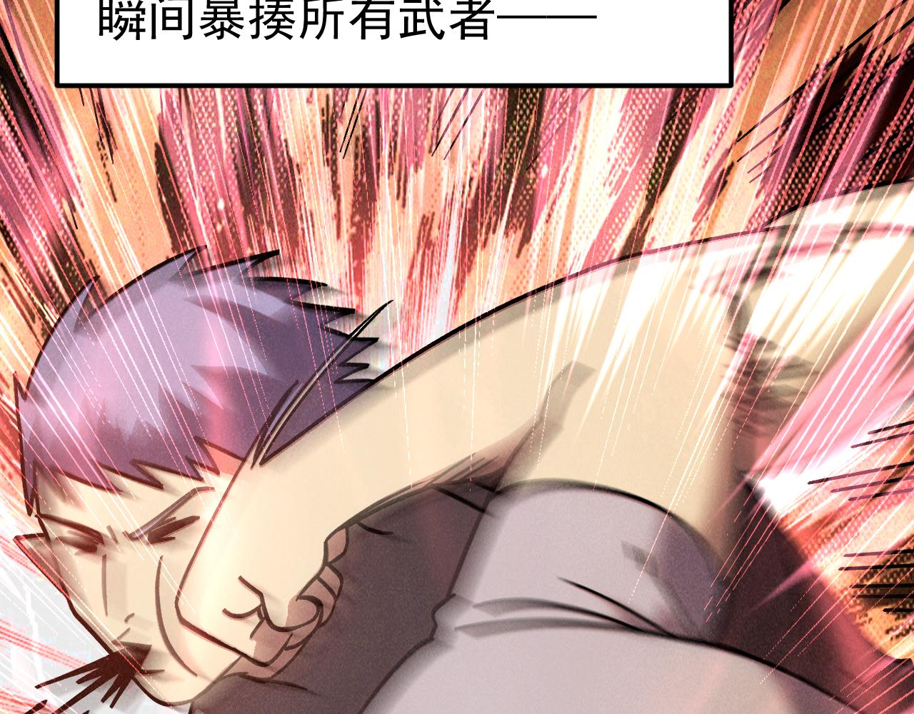 第289话 愚蠢的决定(1/4)-第309话