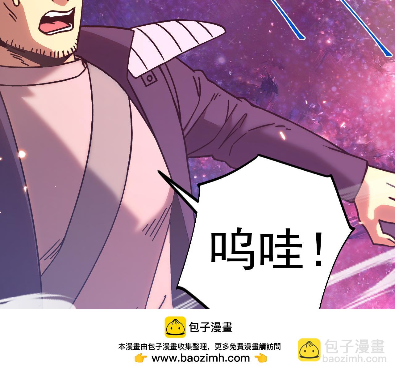 第289话 愚蠢的决定(1/4)-第309话