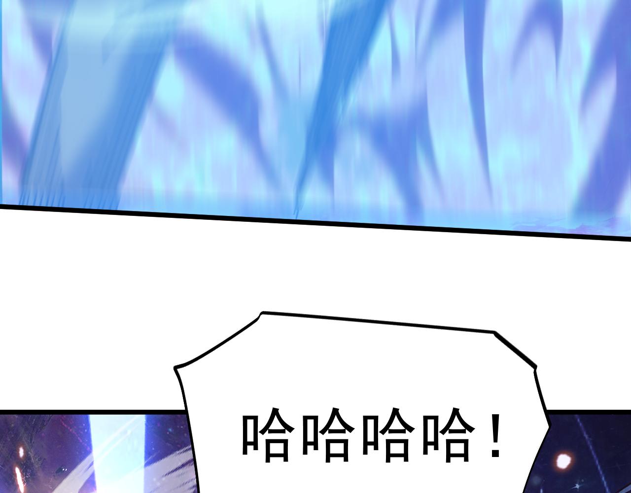 第289话 愚蠢的决定(1/4)-第309话