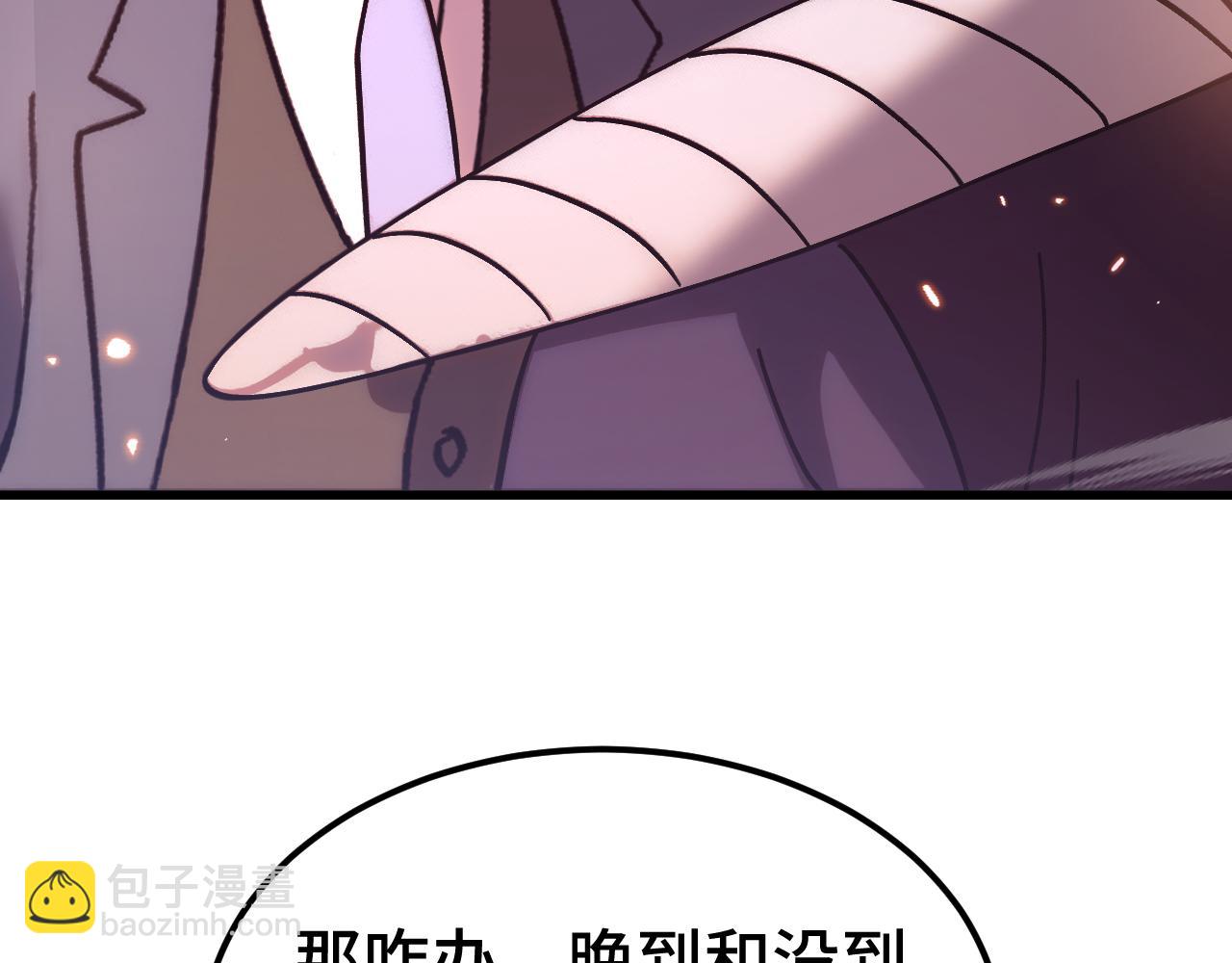 第291话 答案(1/4)-第311话