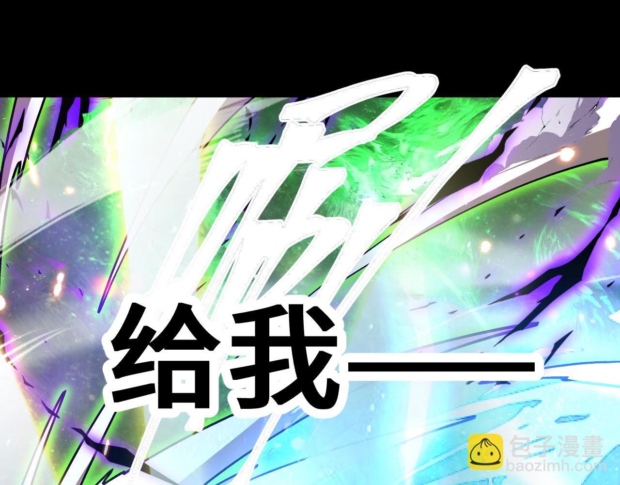第294话 真下头(1/4)-第315话
