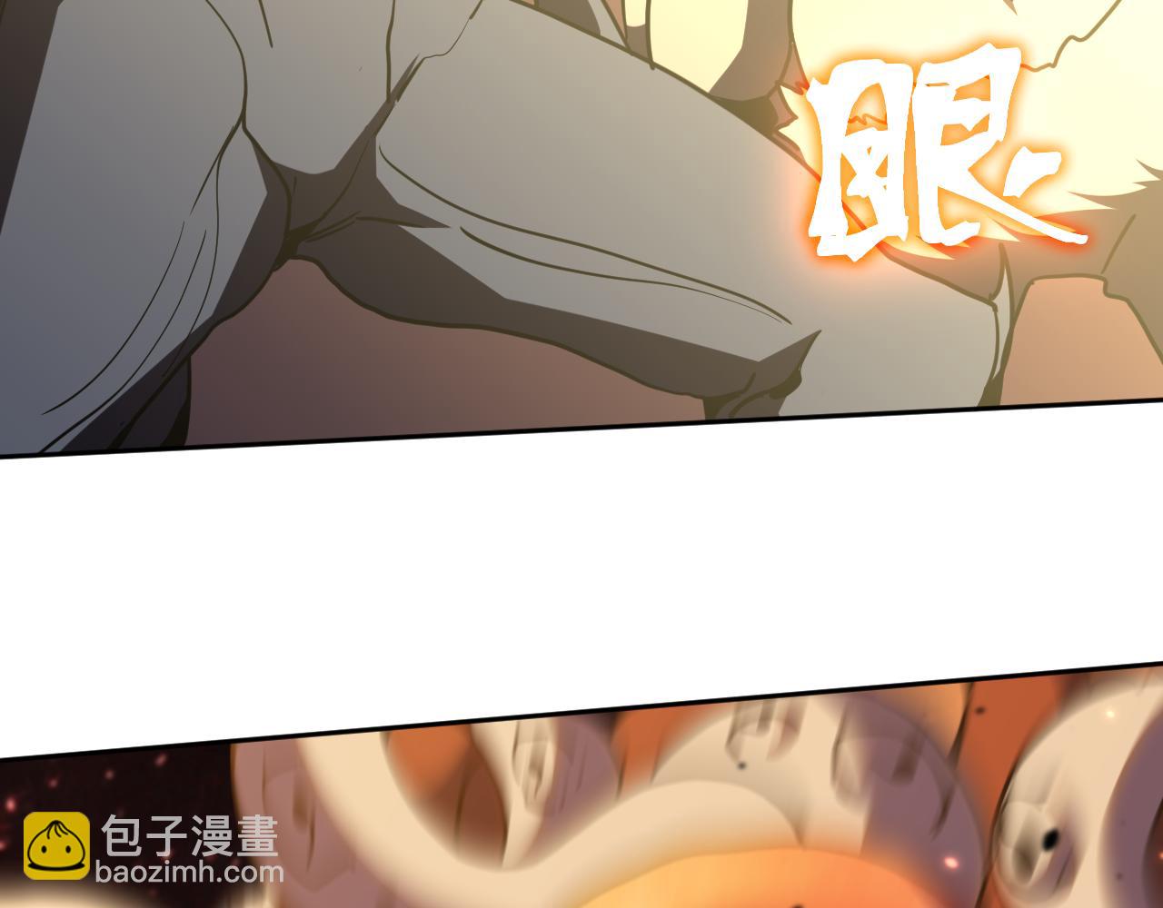 第296话 击碎(1/4)-第317话