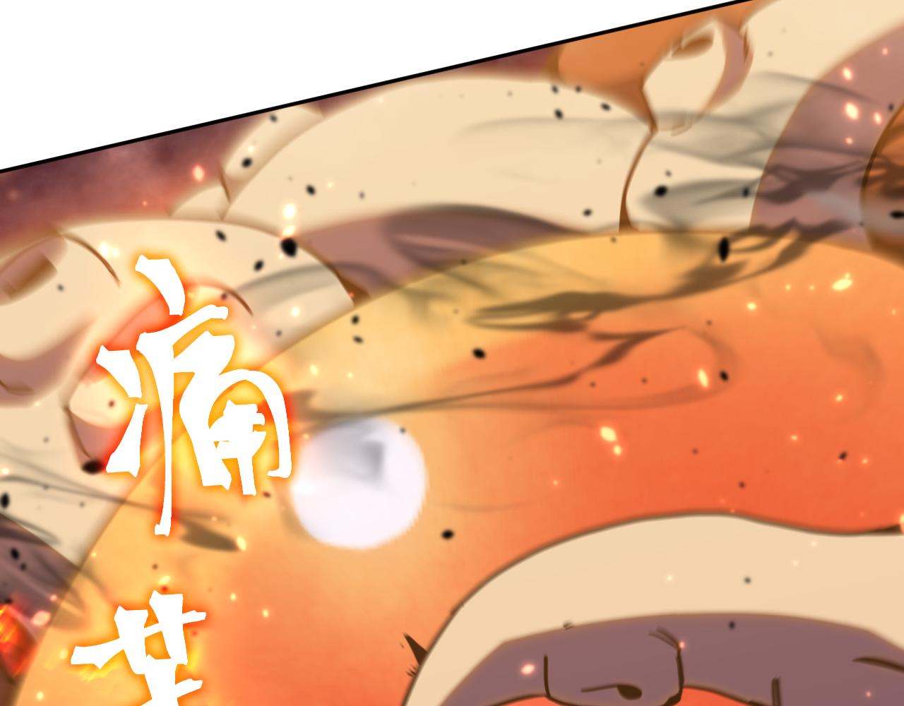 第296话 击碎(1/4)-第317话