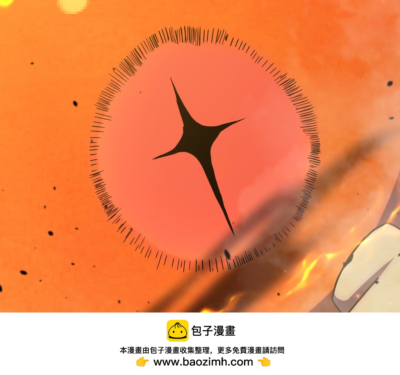 第296话 击碎(1/4)-第317话