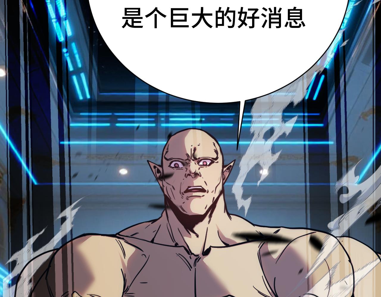 第298话 核实(1/4)-第319话