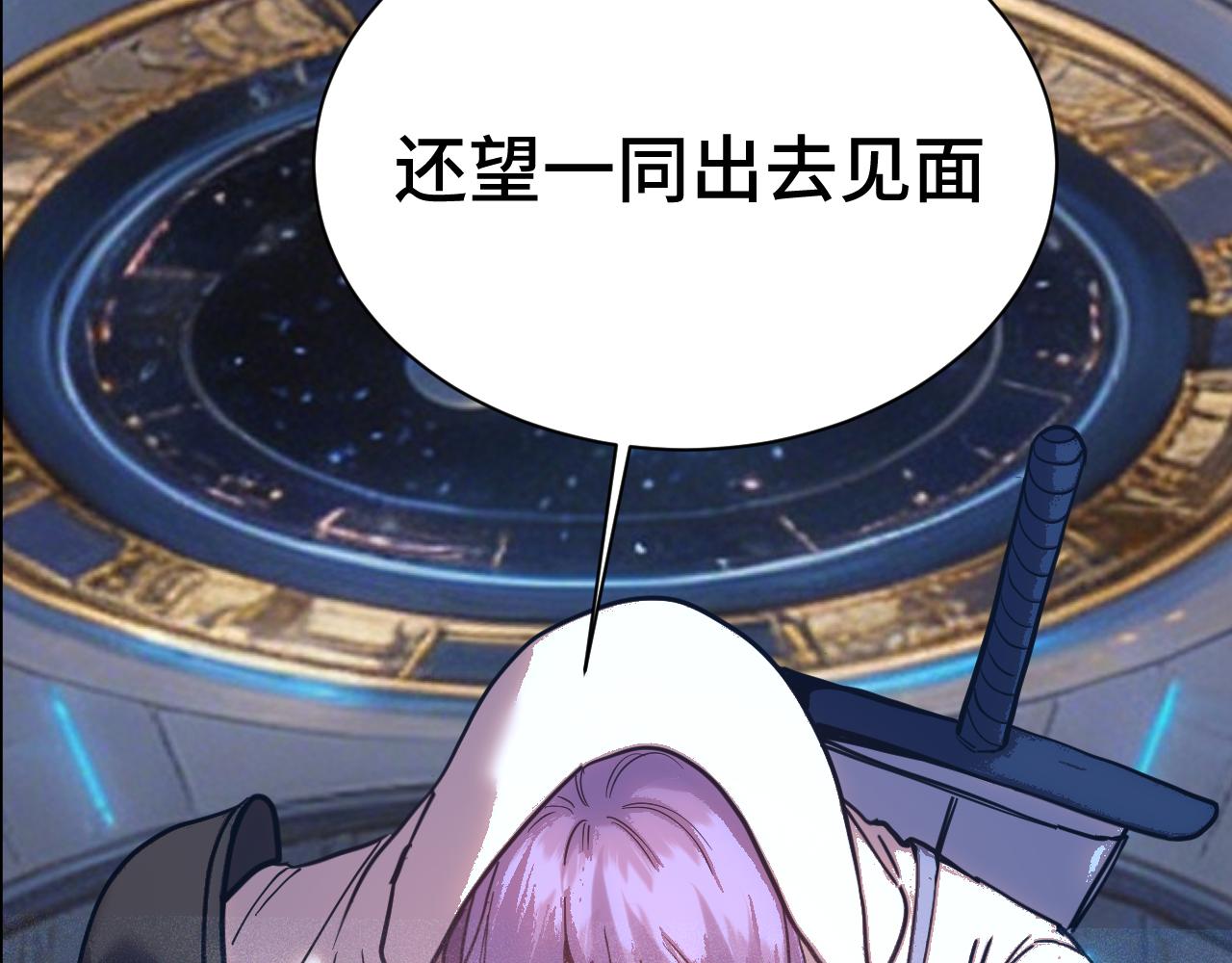 第298话 核实(1/4)-第319话