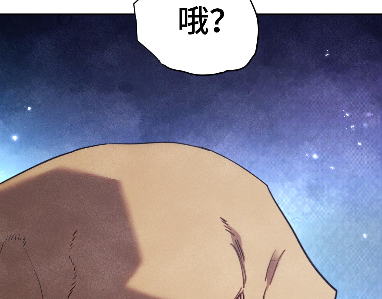 第298话 核实(1/4)-第319话