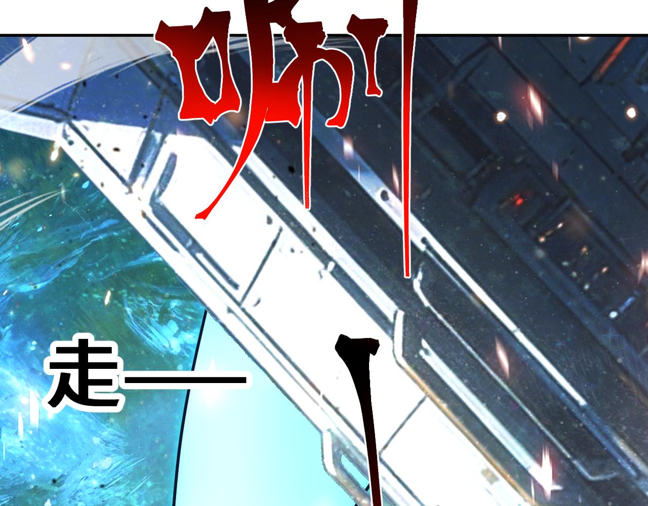 第298话 核实(1/4)-第319话