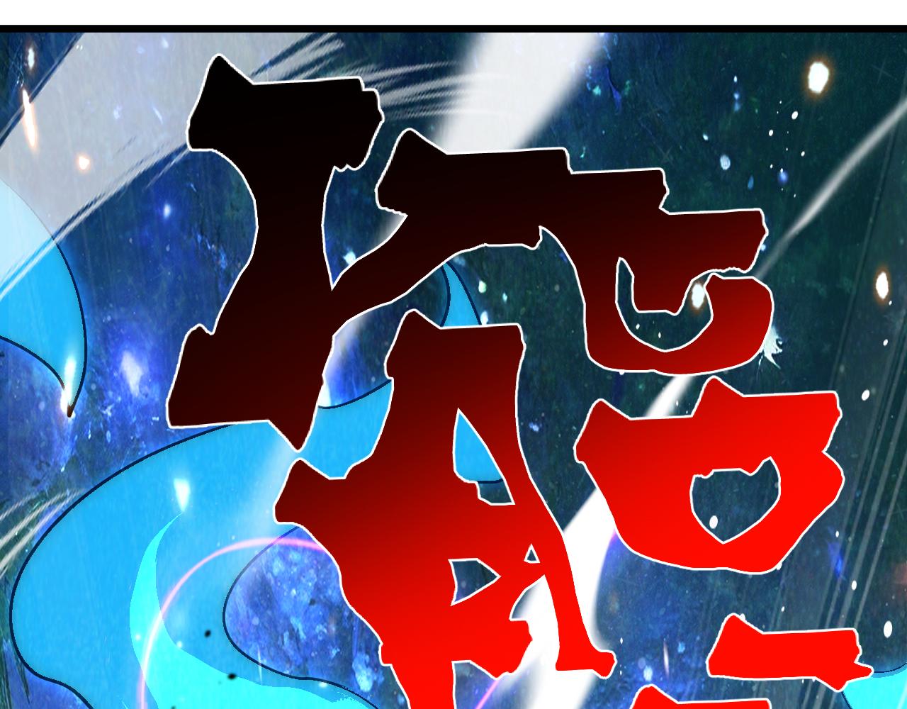 第298话 核实(1/4)-第319话