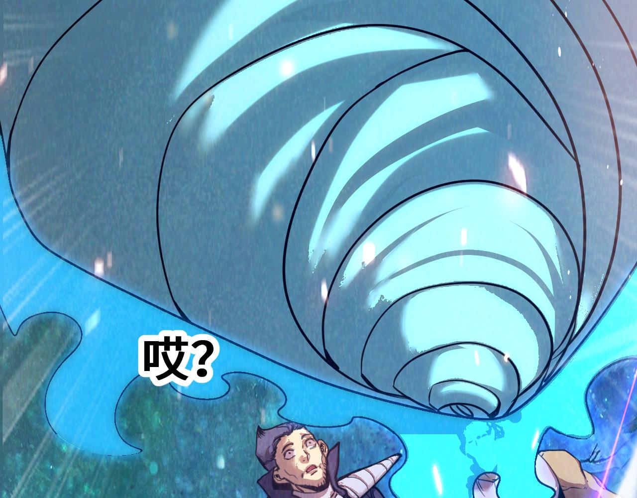 第298话 核实(1/4)-第319话