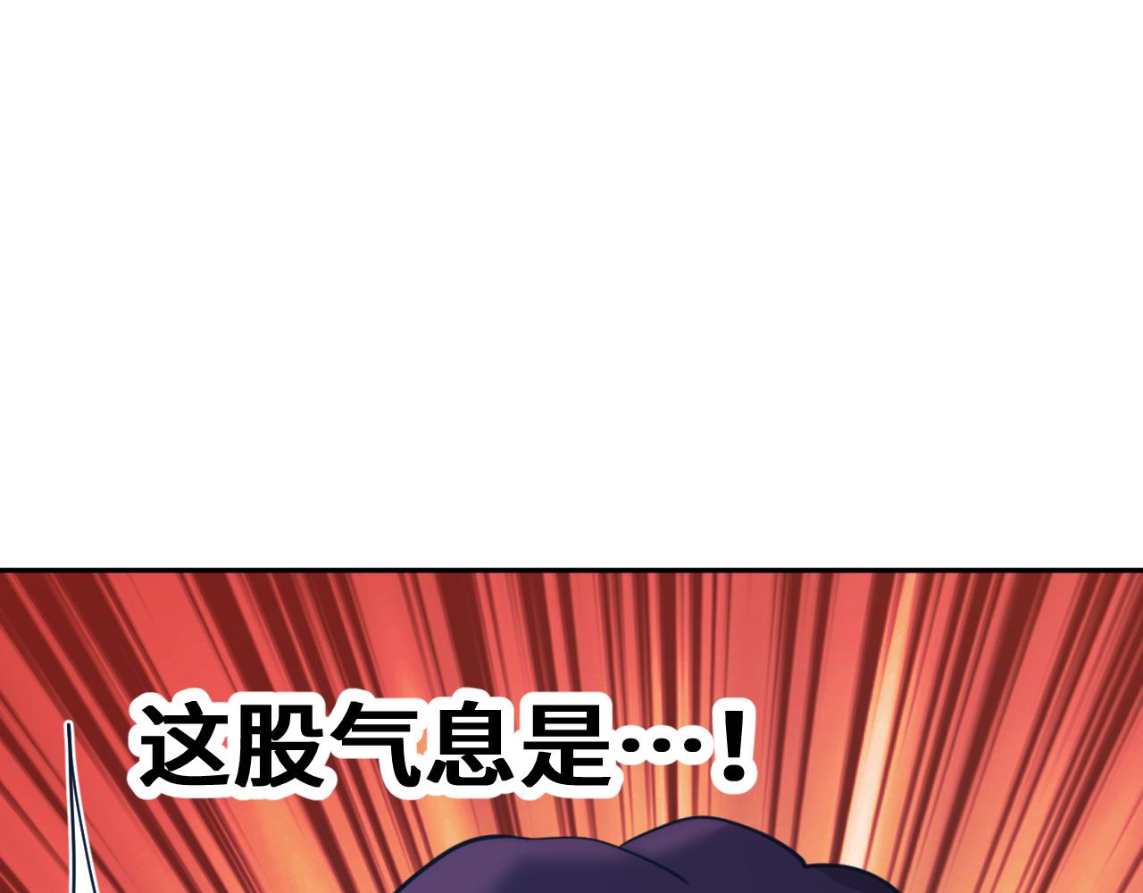 第298话 核实(1/4)-第319话