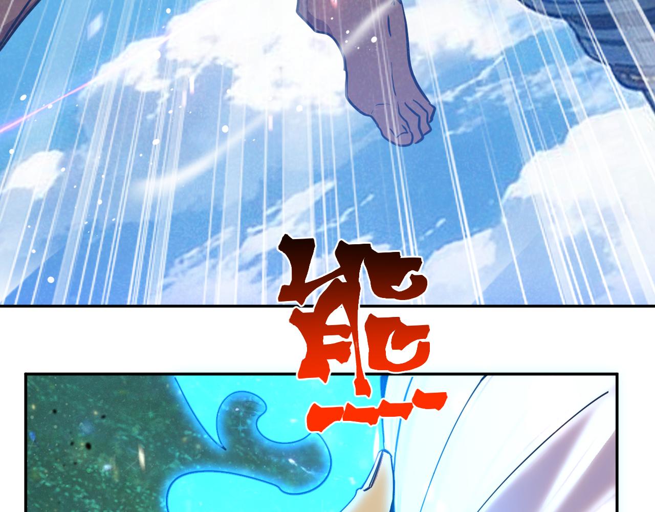 第298话 核实(1/4)-第319话