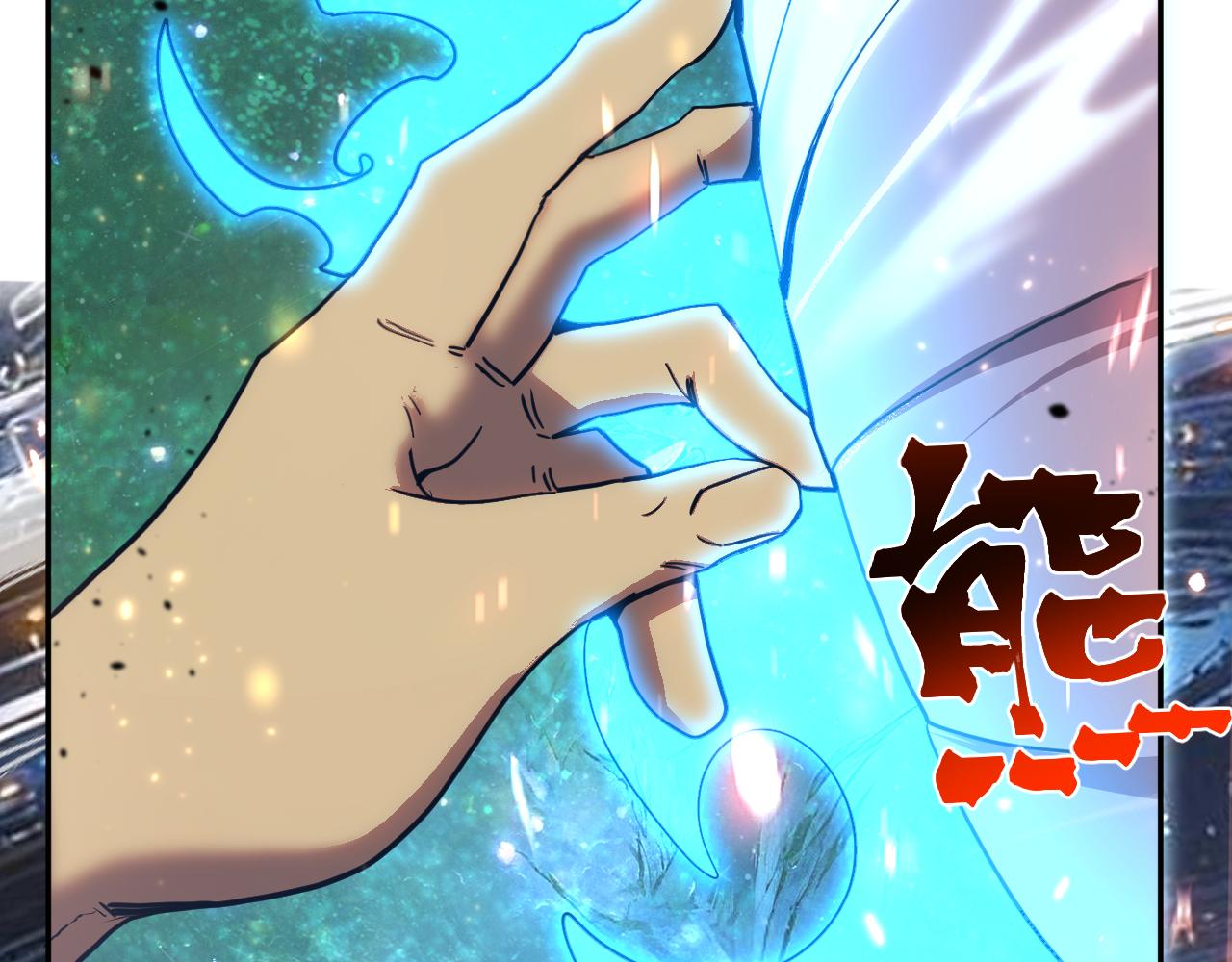 第298话 核实(1/4)-第319话
