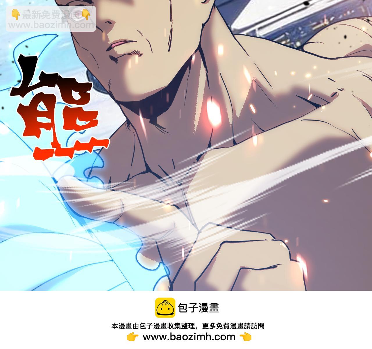 第298话 核实(1/4)-第319话