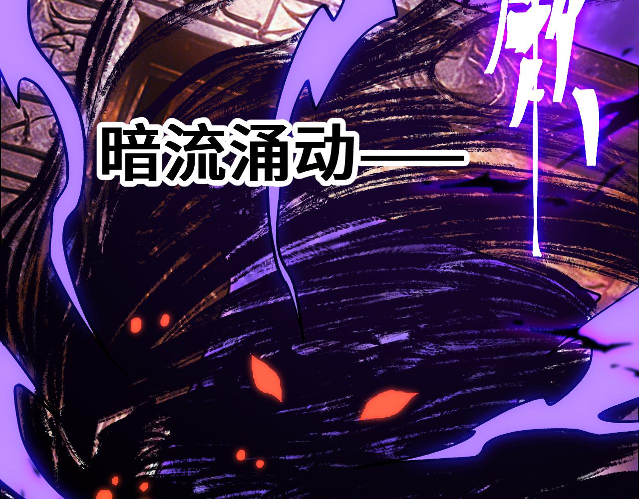 第302话 凝视(1/4)-第323话