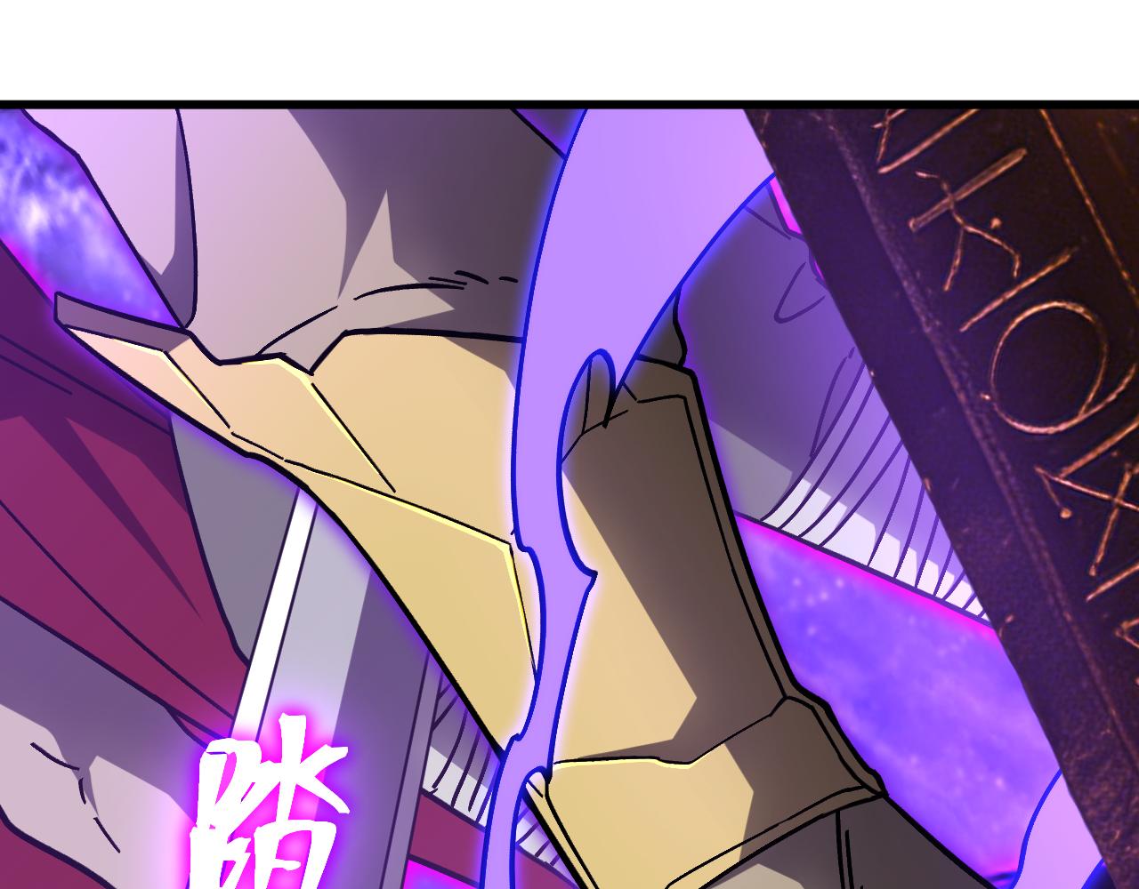 第302话 凝视(1/4)-第323话