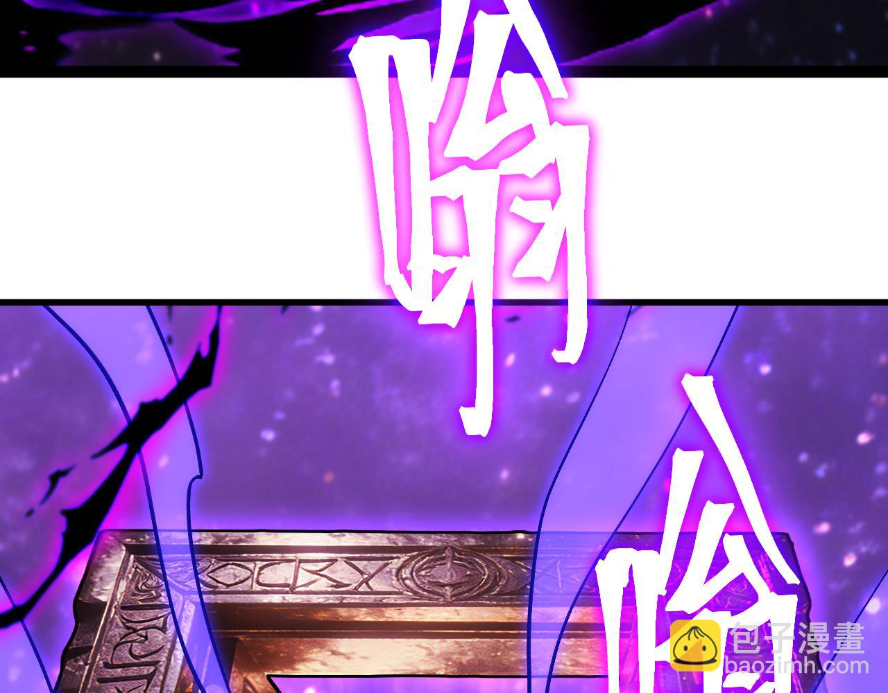 第302话 凝视(1/4)-第323话