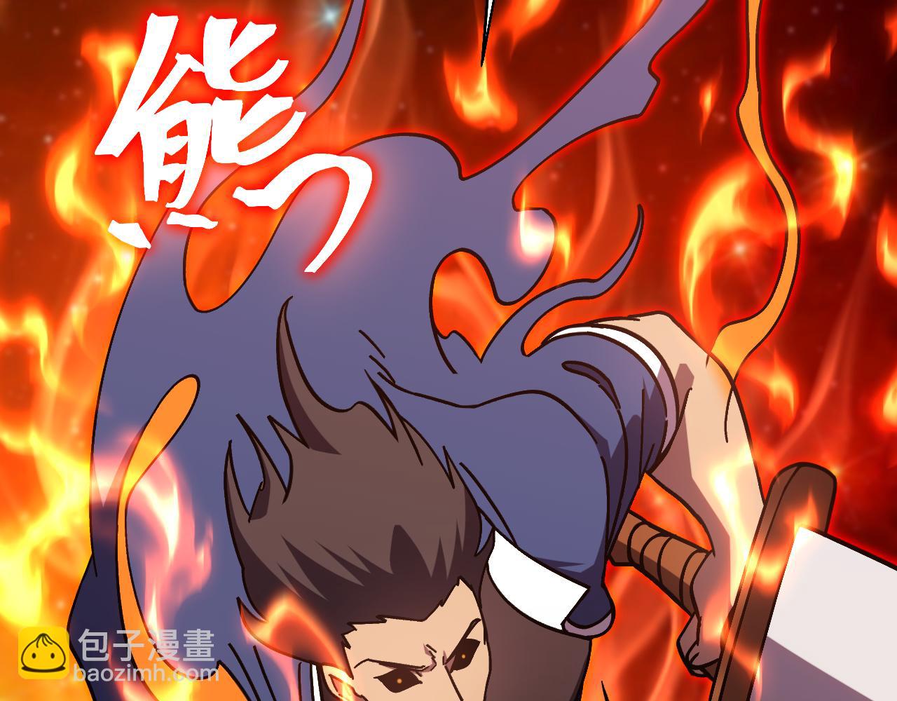 第302话 凝视(1/4)-第323话