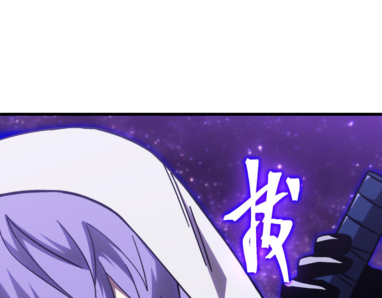 第302话 凝视(1/4)-第323话