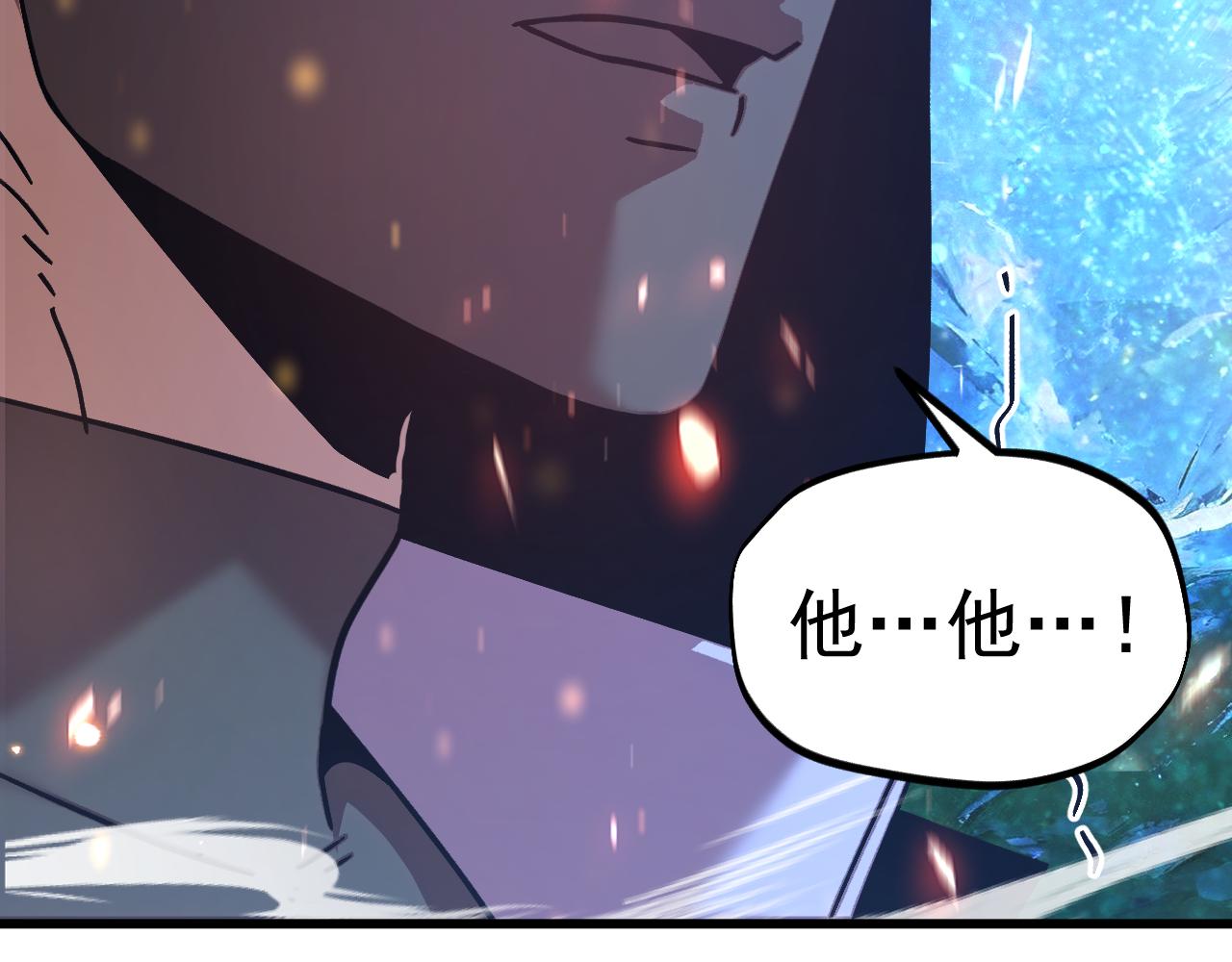 第304话 一击(1/4)-第325话