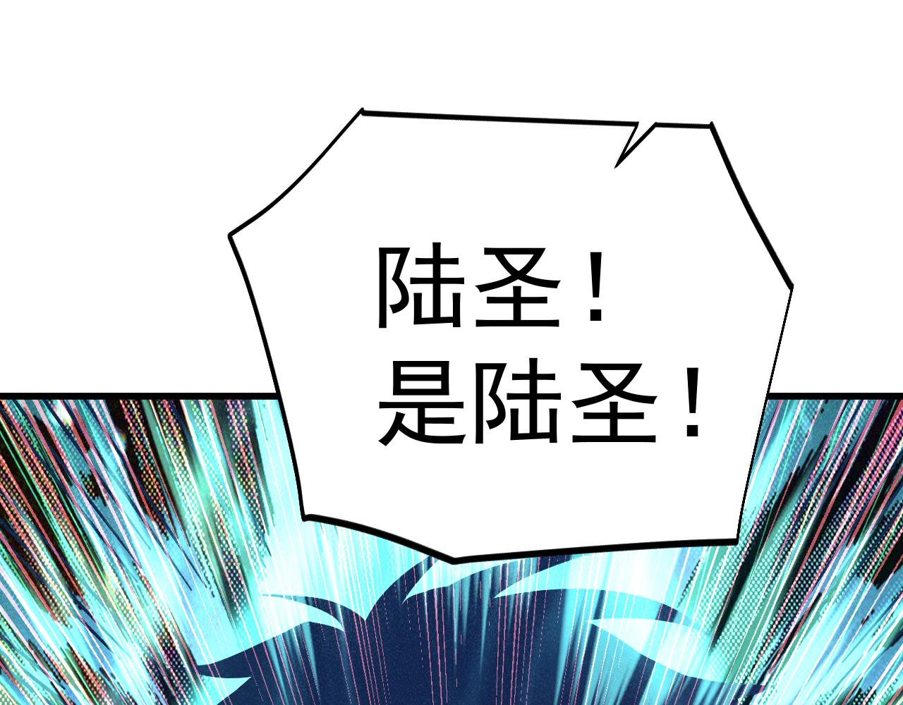 第304话 一击(1/4)-第325话