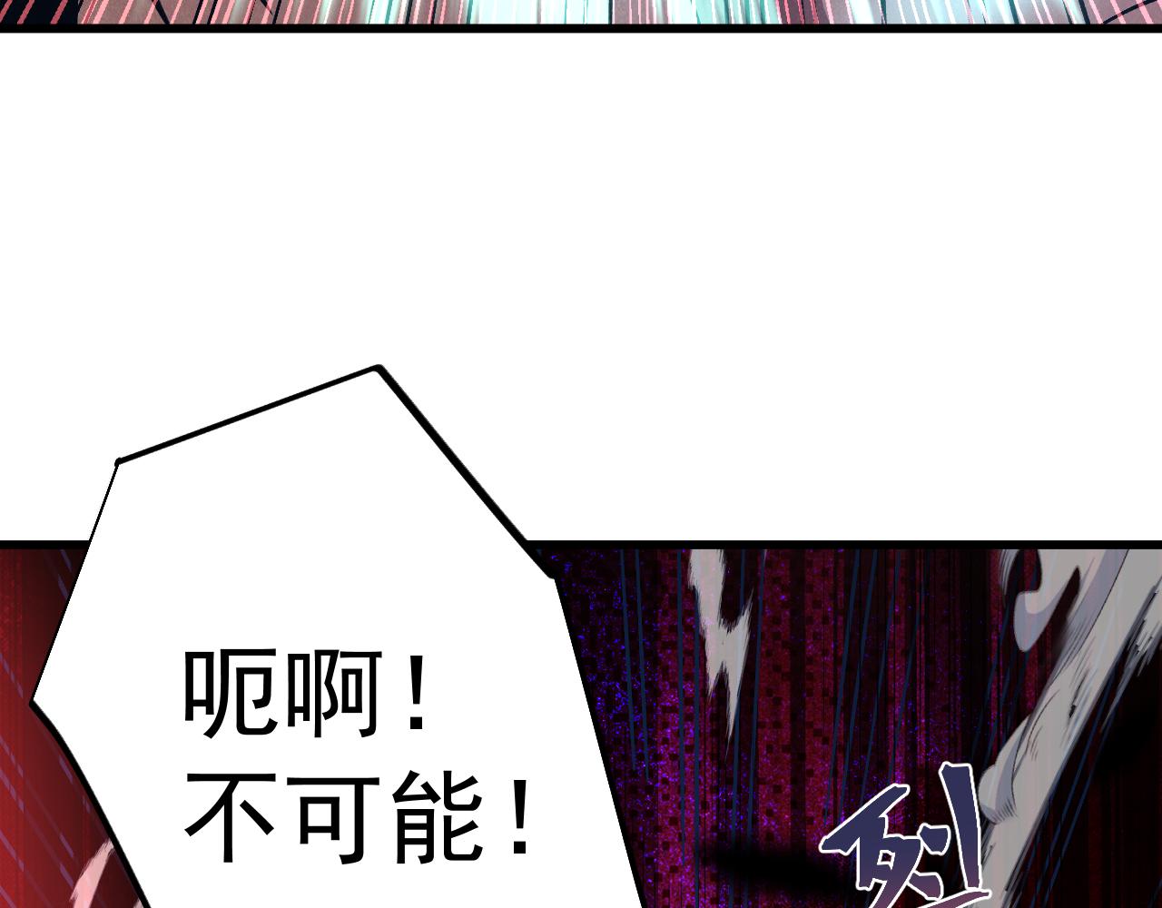 第304话 一击(1/4)-第325话