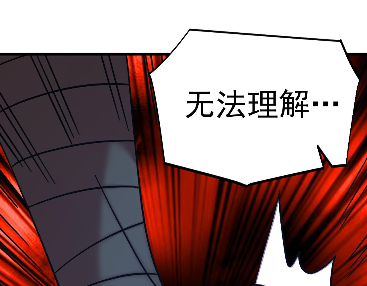 第304话 一击(1/4)-第325话