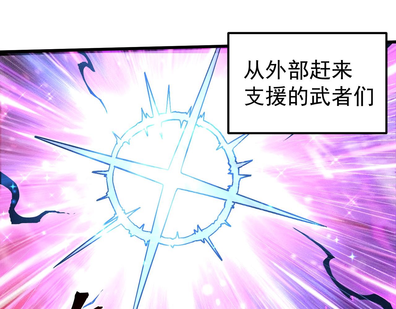 第304话 一击(1/4)-第325话