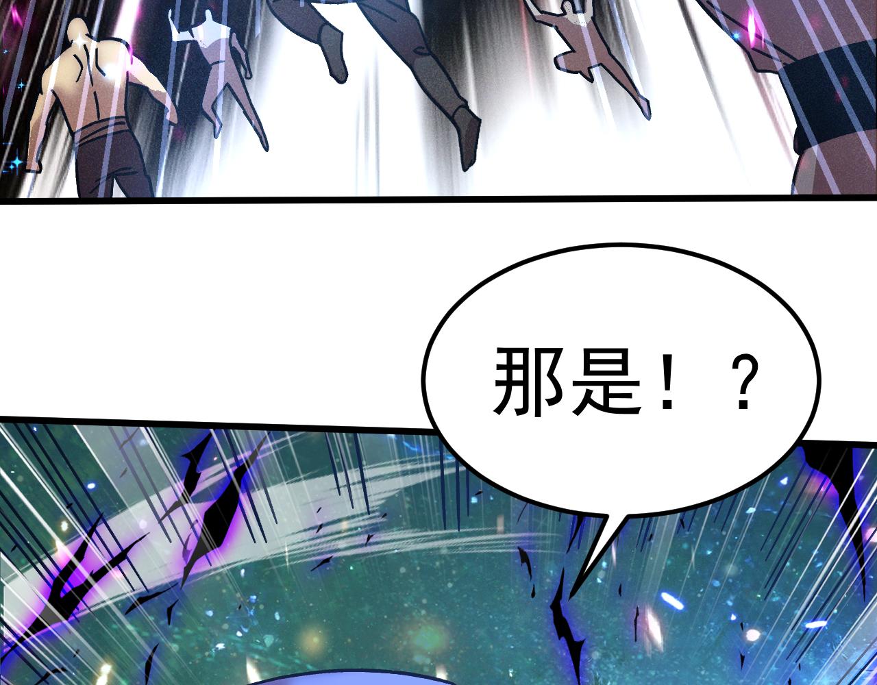 第304话 一击(1/4)-第325话