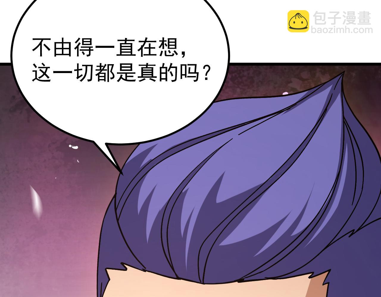 第306话 赛亚的未来(1/4)-第327话
